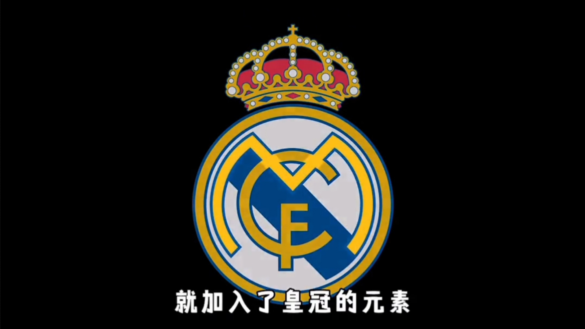 本赛季五大联赛场均积分前20：拜仁、巴萨、皇马、阿森纳前4（本季五大联赛场均积分TOP20：前四为拜仁、巴萨、皇马与阿森纳）