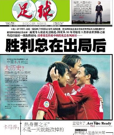 本赛季珀尔特尔缺席，猛龙在内线场均净负对手8.1分