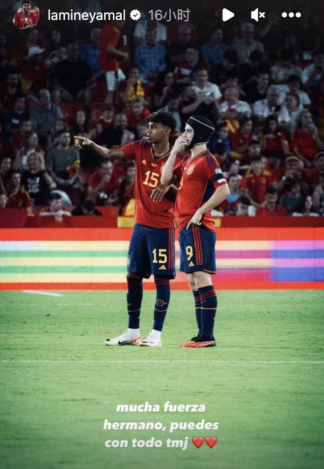 上海U20男足队员失利后哭成一片，徐根宝：哭什么？责任在我（上海U20男足败阵众将落泪，徐根宝：别哭，责任我扛）